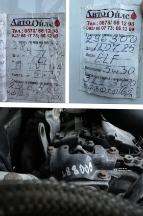 Renault Trafic Дълга база Парктроник, снимка 16