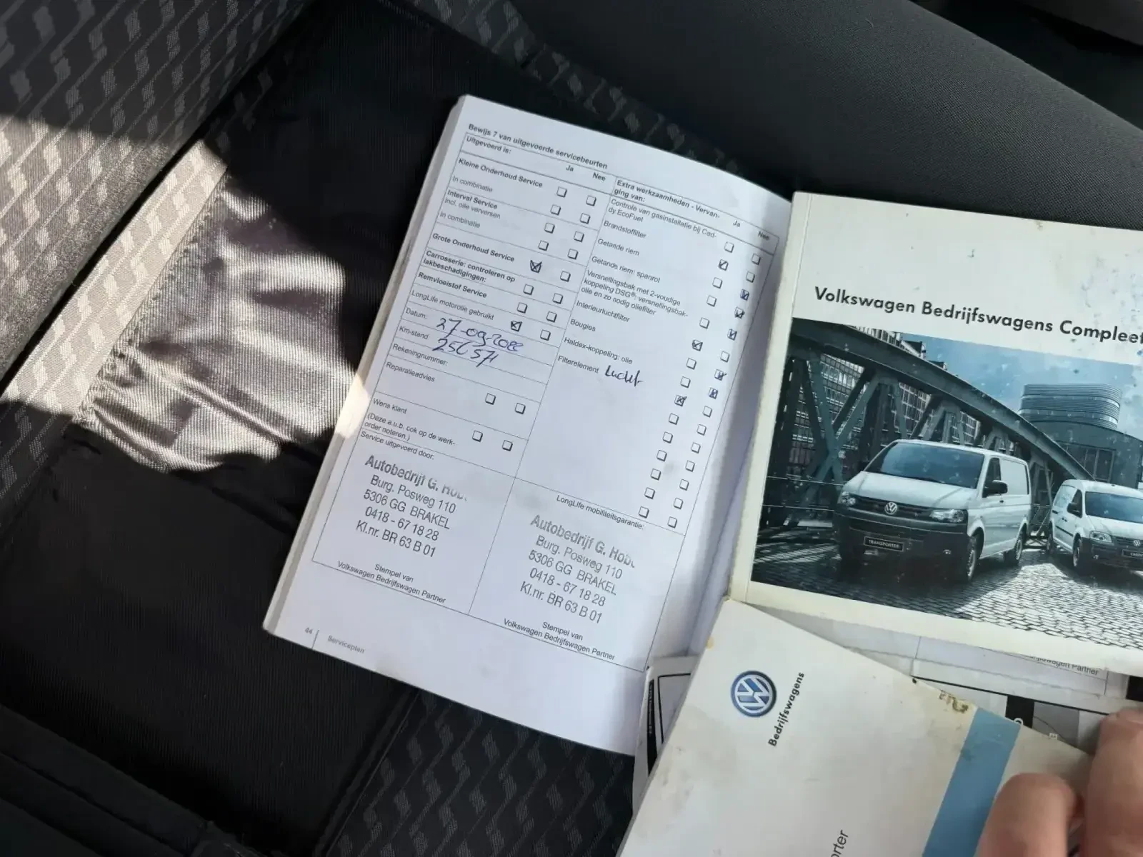 VW Transporter 2.0TDI Товаропътнически 5-местен Long Клима , снимка 16 - Бусове и автобуси - 54960299