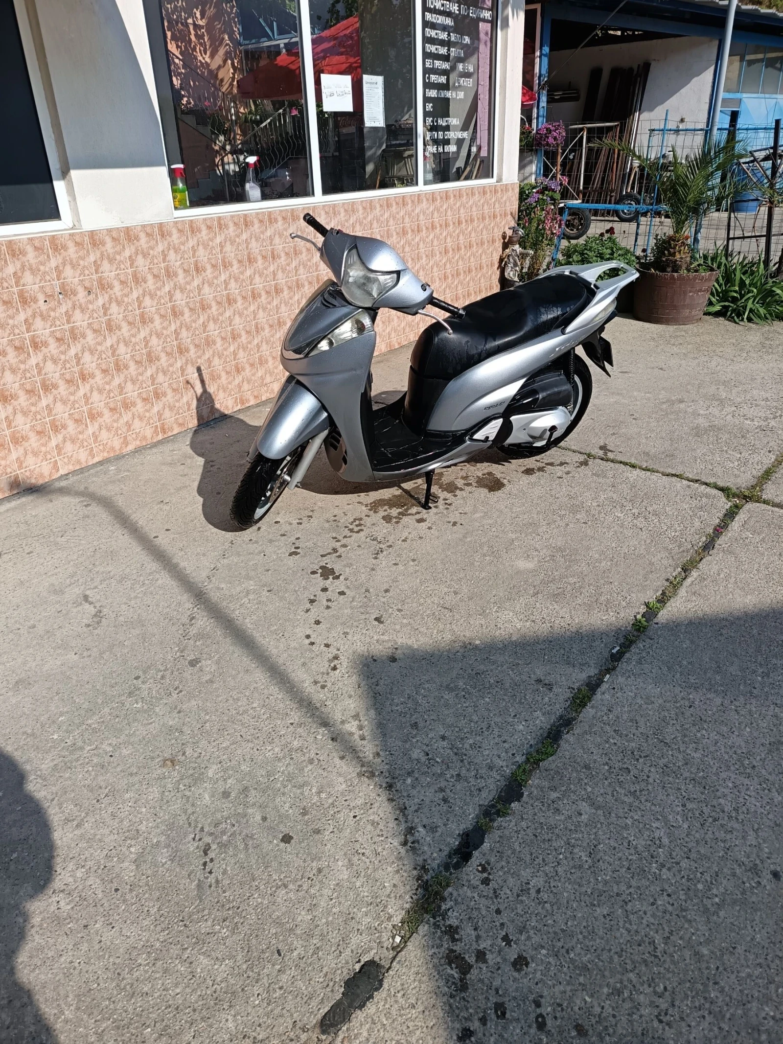 Honda Sh  - изображение 6