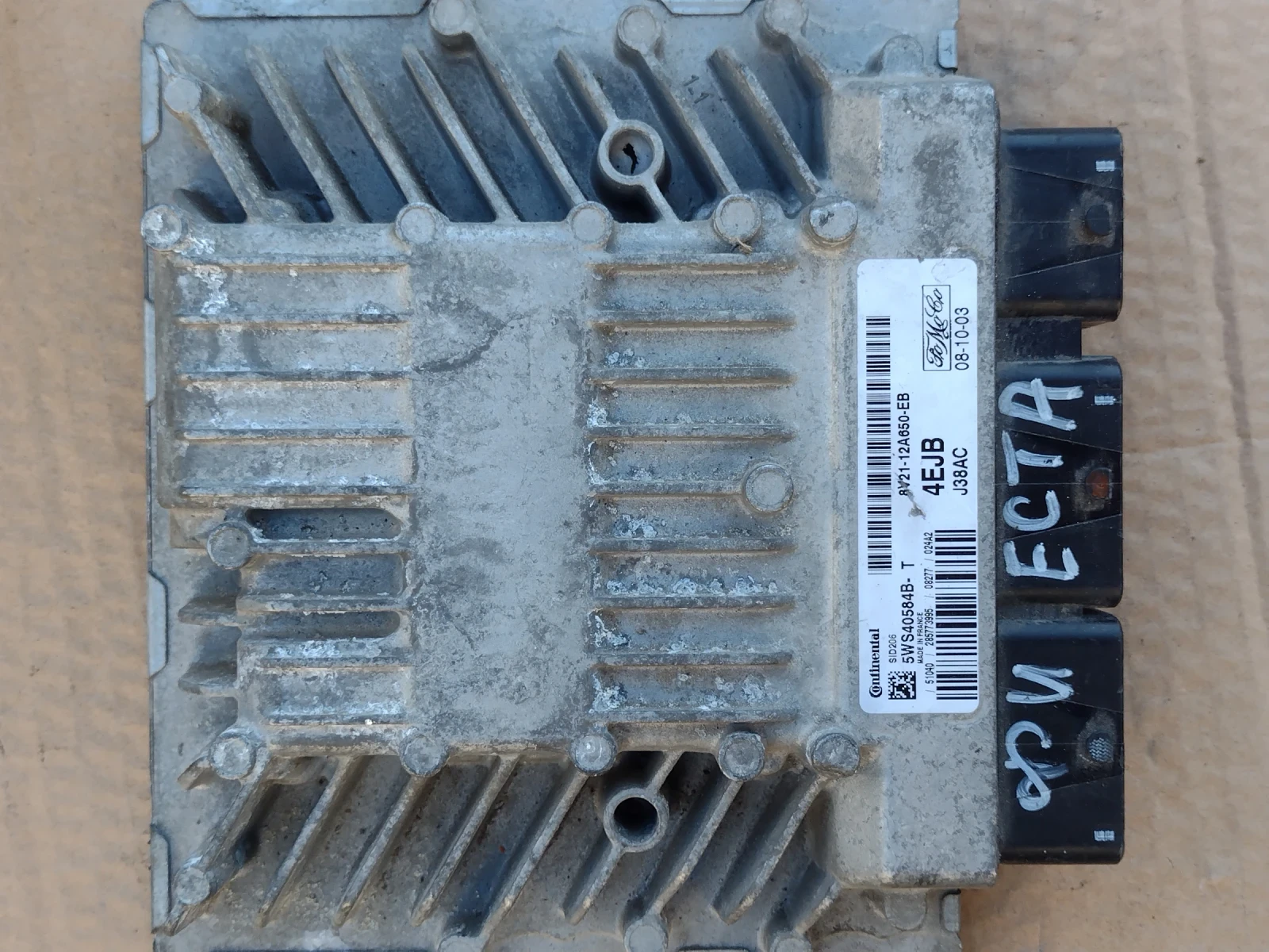 8V21-12A650-EB �������� �������� ��  FORD FIESTA 1.4 TDCI Continental 5WS40584B | Mobile.bg � ����������� 2