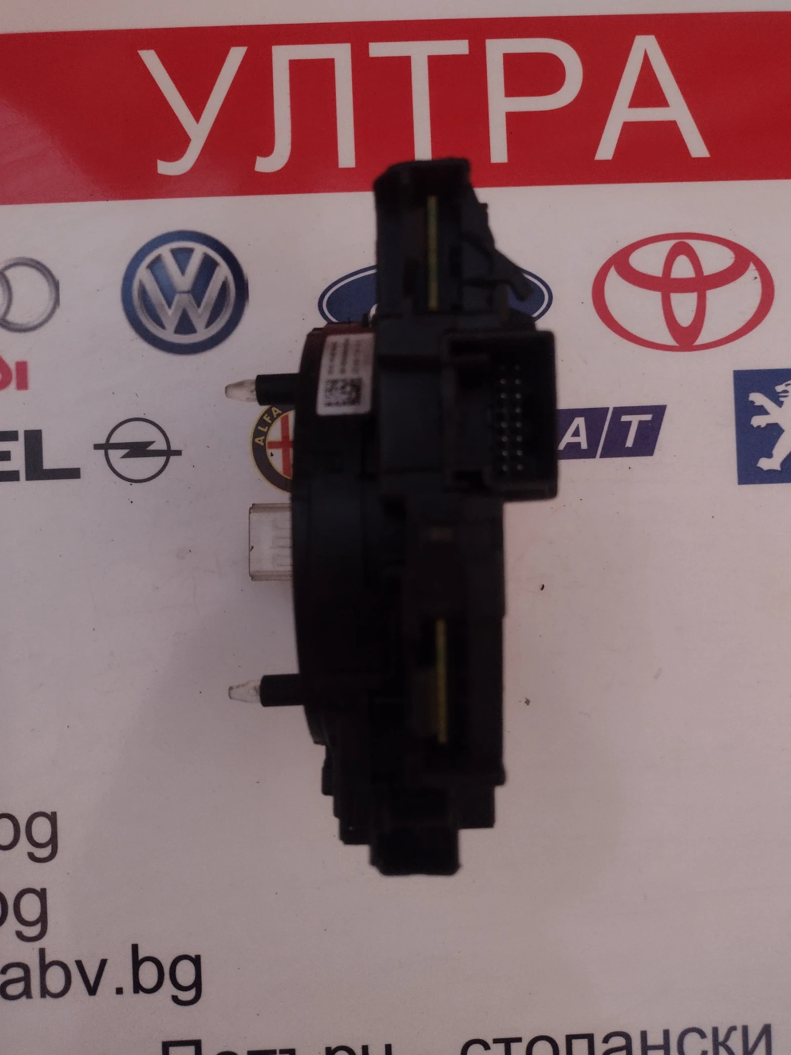 5K0953549B  ������ ����� �� VW Golf VI, Jetta 5K0 953 549 B | Mobile.bg � ����������� 4