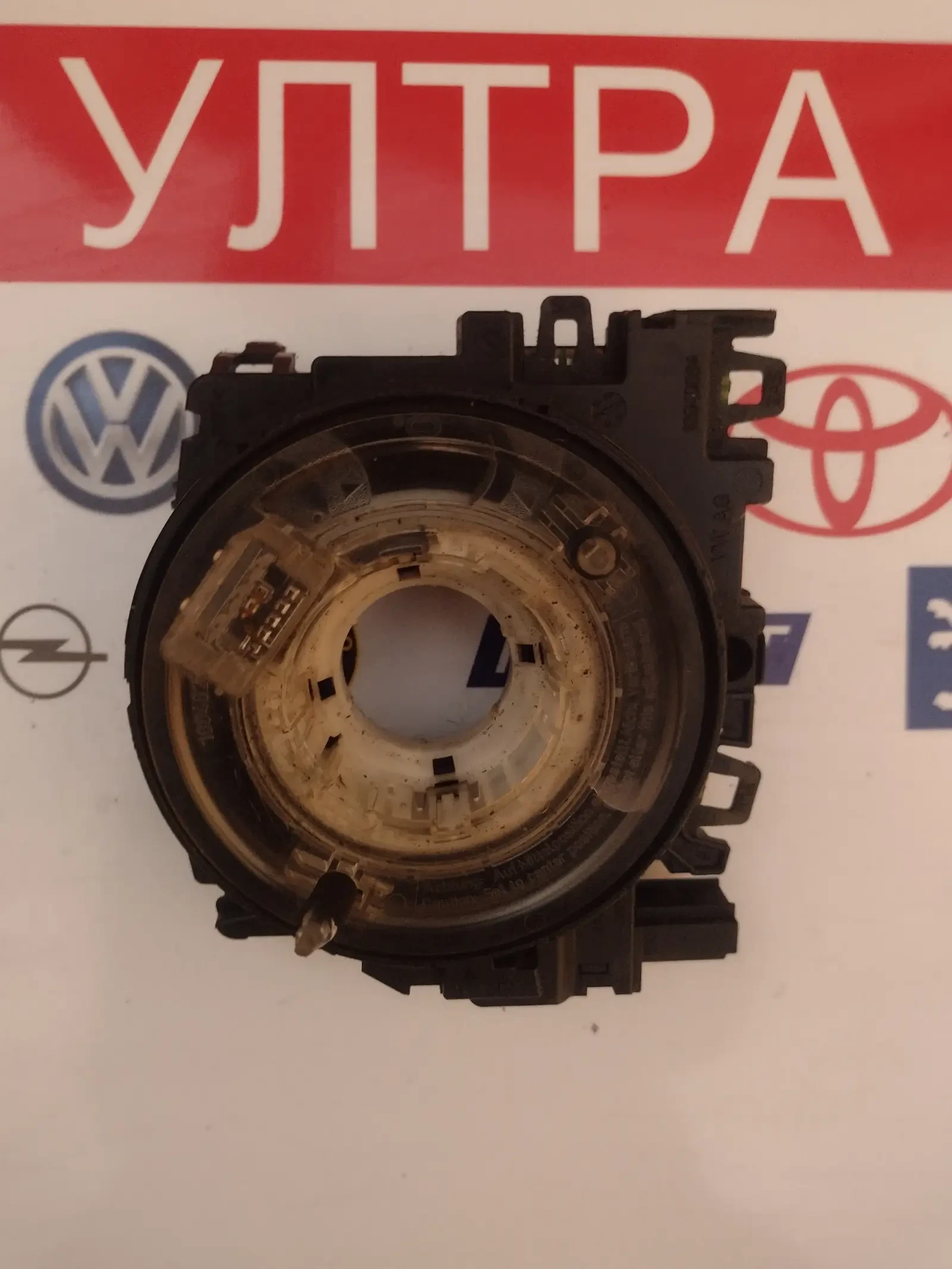 5K0953549B  ������ ����� �� VW Golf VI, Jetta 5K0 953 549 B | Mobile.bg � ����������� 3