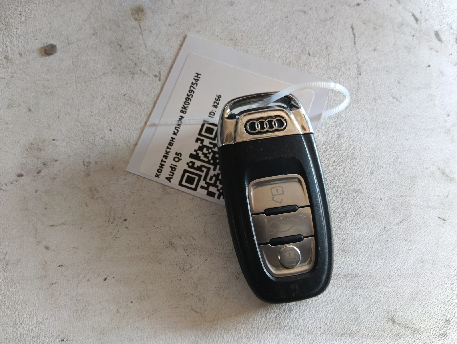 контактен ключ 8K0959754H Audi Q5