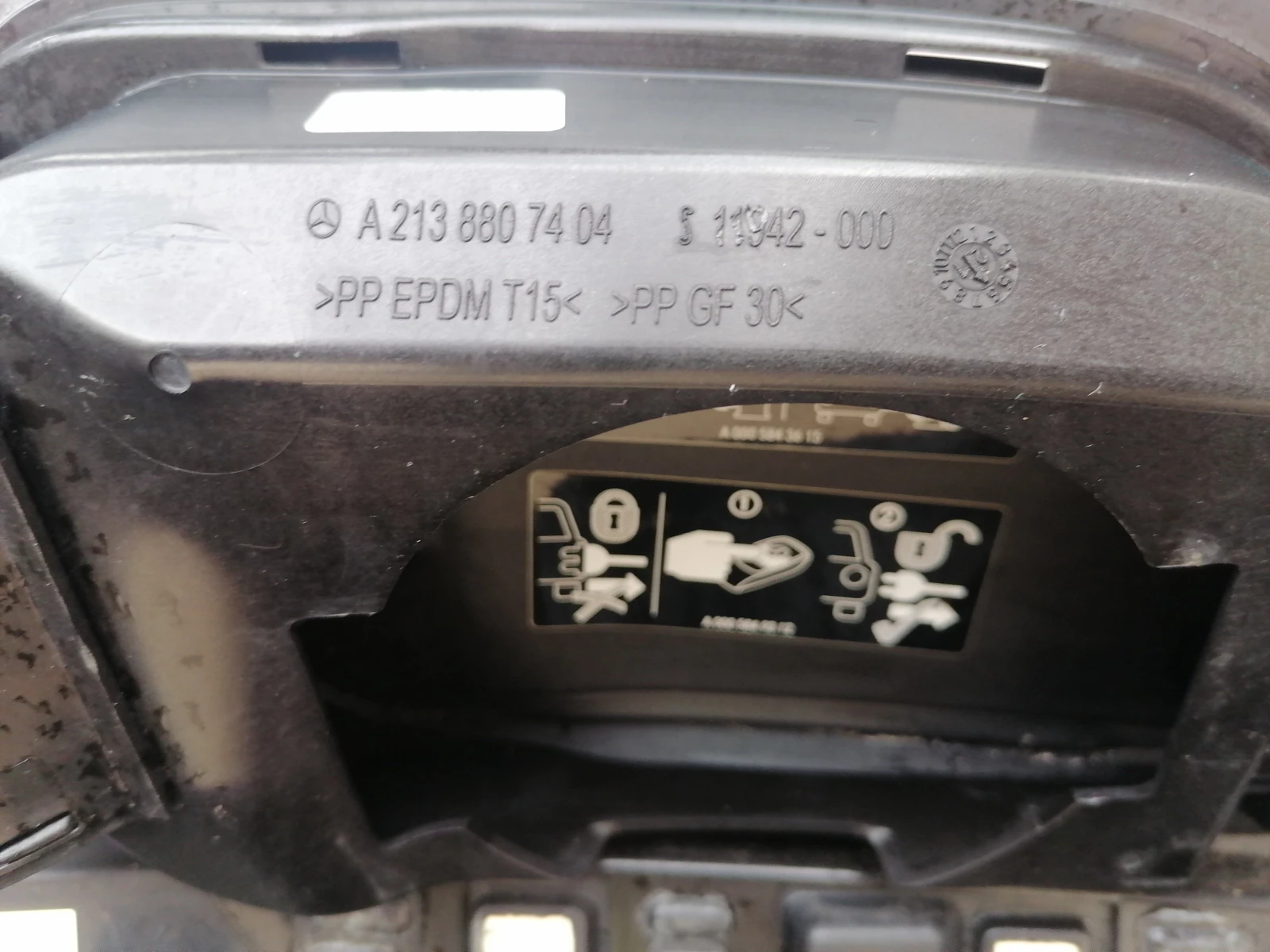 броня Мерцедес MERCEDES E КЛАСА W213 Stoßstange A2138807404 Plug in Hybrid Facelift(2021), снимка 8 - Части - 55792195