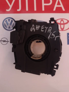 5K0953549B  Лентов кабел за VW Golf VI, Jetta 5K0 953 549 B