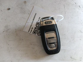 ����� �� �������� �� ��������� ���� 8K0959754H Audi Q5