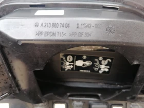 ����� �������� MERCEDES E ����� W213 Stoßstange A2138807404 Plug in Hybrid Facelift(2021) | Mobile.bg � ����� ������ 8