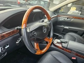 Mercedes-Benz S 500, снимка 14