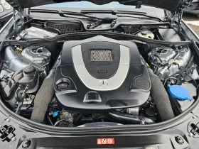 Mercedes-Benz S 500, снимка 16