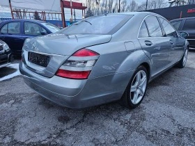 Mercedes-Benz S 500, снимка 4