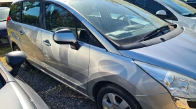 Peugeot 5008 Ван седем местен, снимка 3
