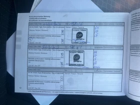 Renault Megane TCe* NAVI* LED, снимка 17