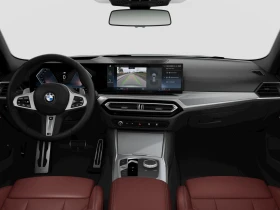 BMW 320 xDrive, снимка 10