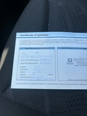 Peugeot 308, снимка 13