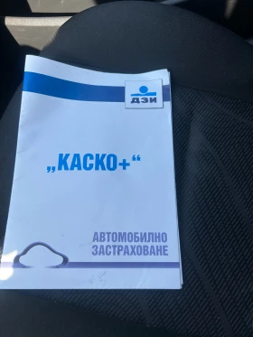 Peugeot 308, снимка 17