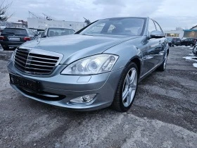 Mercedes-Benz S 500  - [1] 