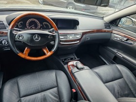 Mercedes-Benz S 500, снимка 15