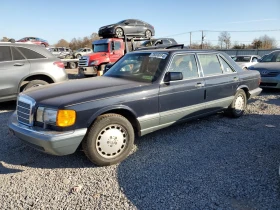 Mercedes-Benz 560 SEL, снимка 1