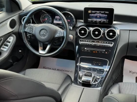 Mercedes-Benz C 220 KEYLESS----LED---! | Mobile.bg    12