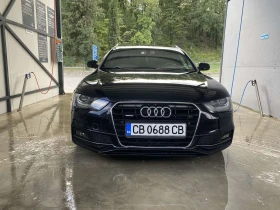 Обява за продажба на Audi A4 Avant 2.0TDI 177 k.c S-tronic /S line  ~19 999 лв. - изображение 1 | Auto.bg Обява за продажба на Audi A4 Avant 2.0TDI 177 k.c S-tronic /S line  ~19 999 лв. - изображение 1
