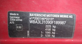 BMW 330 d xDrive SportLine | Mobile.bg    14