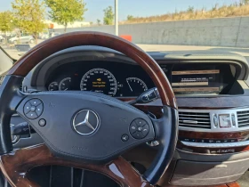 Mercedes-Benz S 500 550 4matic, Long, AMG  | Mobile.bg    4