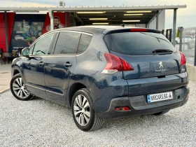 Peugeot 3008  2.0 HDi Allure  - 4750 € / 9290.19 лв. - 37928698 4