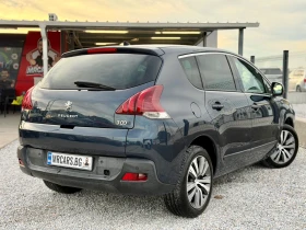 Peugeot 3008  2.0 HDi Allure  | Mobile.bg � ����� ������ 6