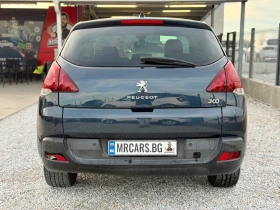 Peugeot 3008  2.0 HDi Allure  | Mobile.bg � ����� ������ 5