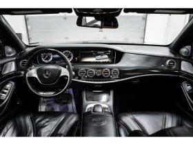 Mercedes-Benz S 63 AMG * CARFAX * ���� �� �� | Mobile.bg � ����� ������ 7