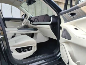 Wey 05 07 AWD Long Range autogeorge.com | Mobile.bg � ����� ������ 5