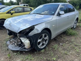 BMW 520 | Mobile.bg � ����� ������ 2
