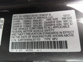 Honda Accord 2.0L I-4 DOHC, VVT, 143HP All Wheel Drive | Mobile.bg � ����� ������ 9