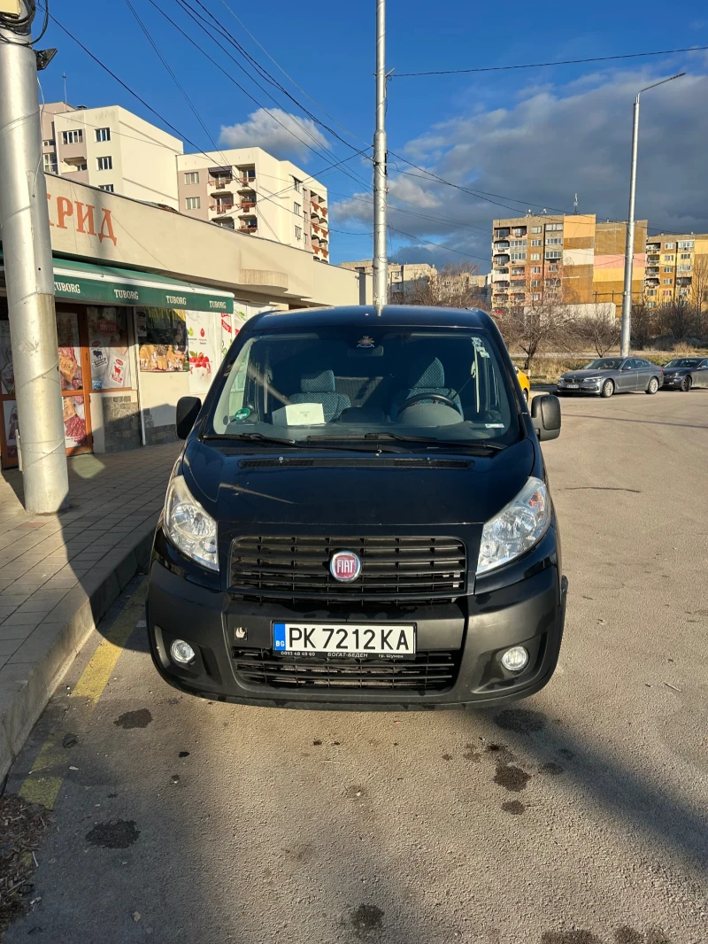 Fiat Scudo Товарен