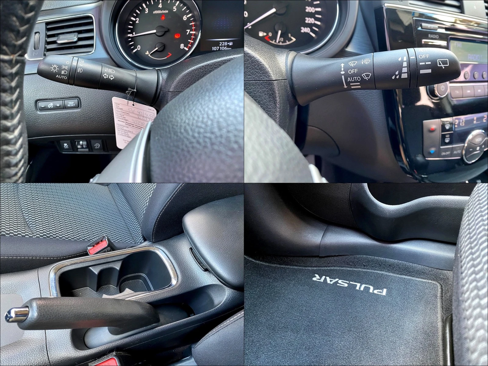 Nissan Pulsar 1.2* | Mobile.bg   15