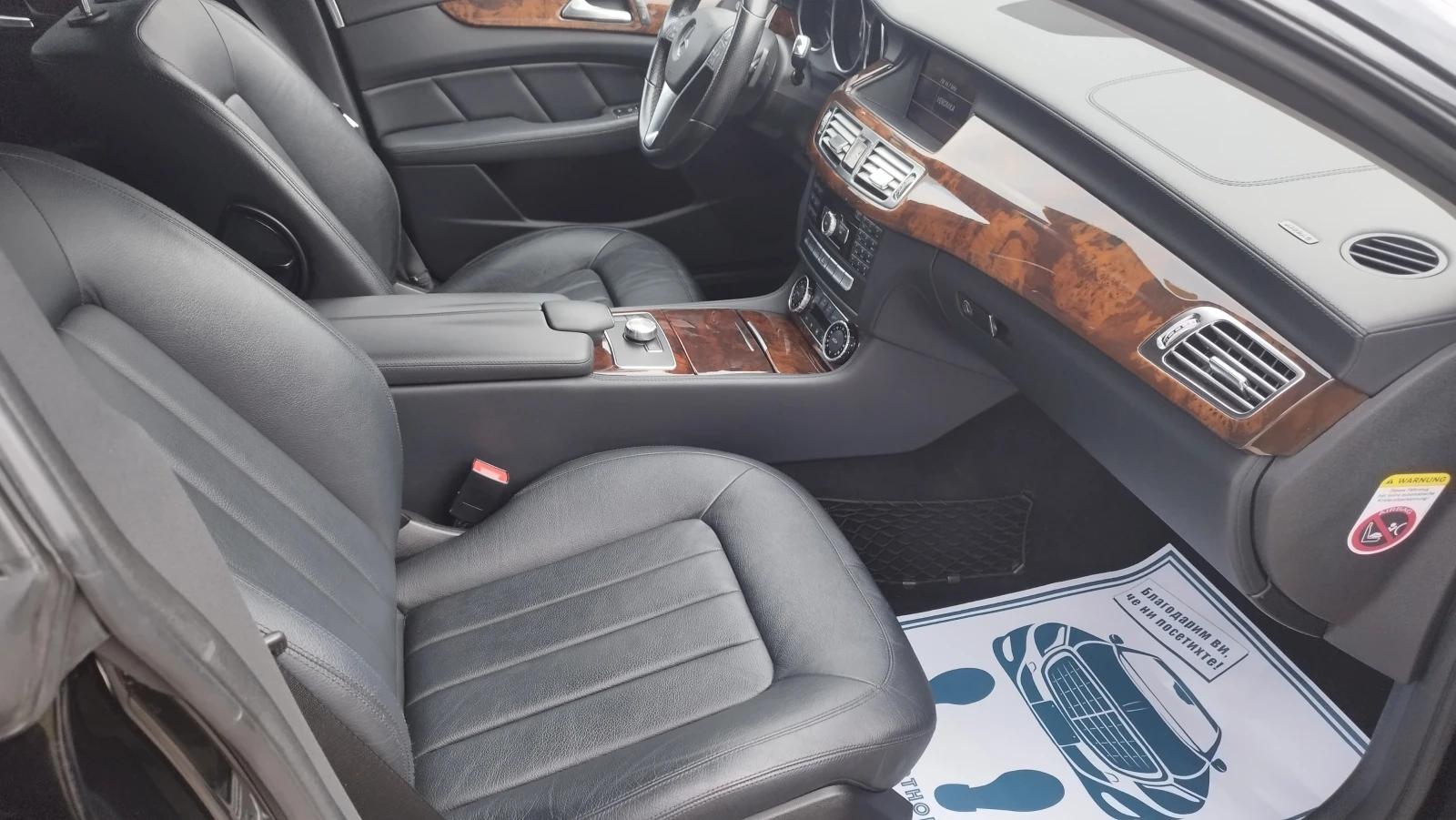 Mercedes-Benz CLS 350 CDI#BLACK EDITION#KEYLESS#HARMAN KARDAN# | Mobile.bg   11