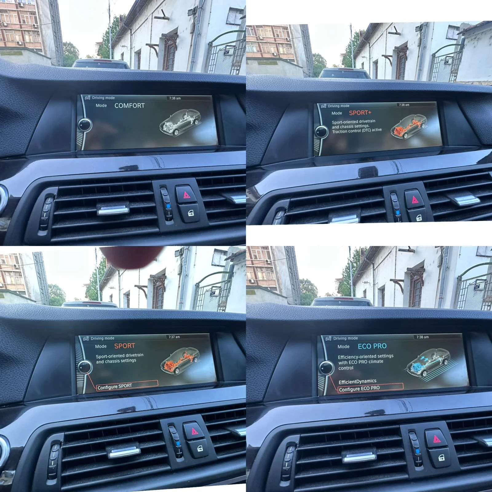 BMW 535 i Xdrive Keyless  | Mobile.bg � ����������� 17