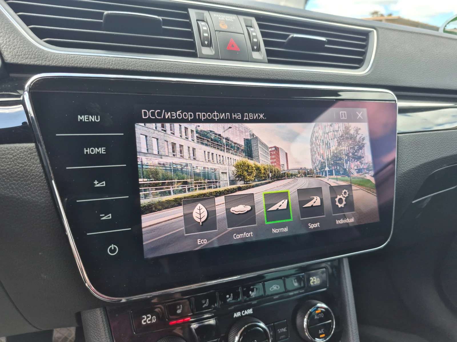 Skoda Superb 2.0 TDI L&K 4x4 DSG KeyGO KAM Canton  #iCarbg | Mobile.bg   16