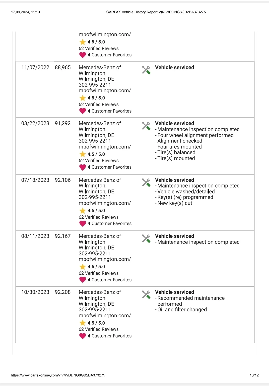 Mercedes-Benz S 500 550 4matic, Long, AMG пакет - изображение 9