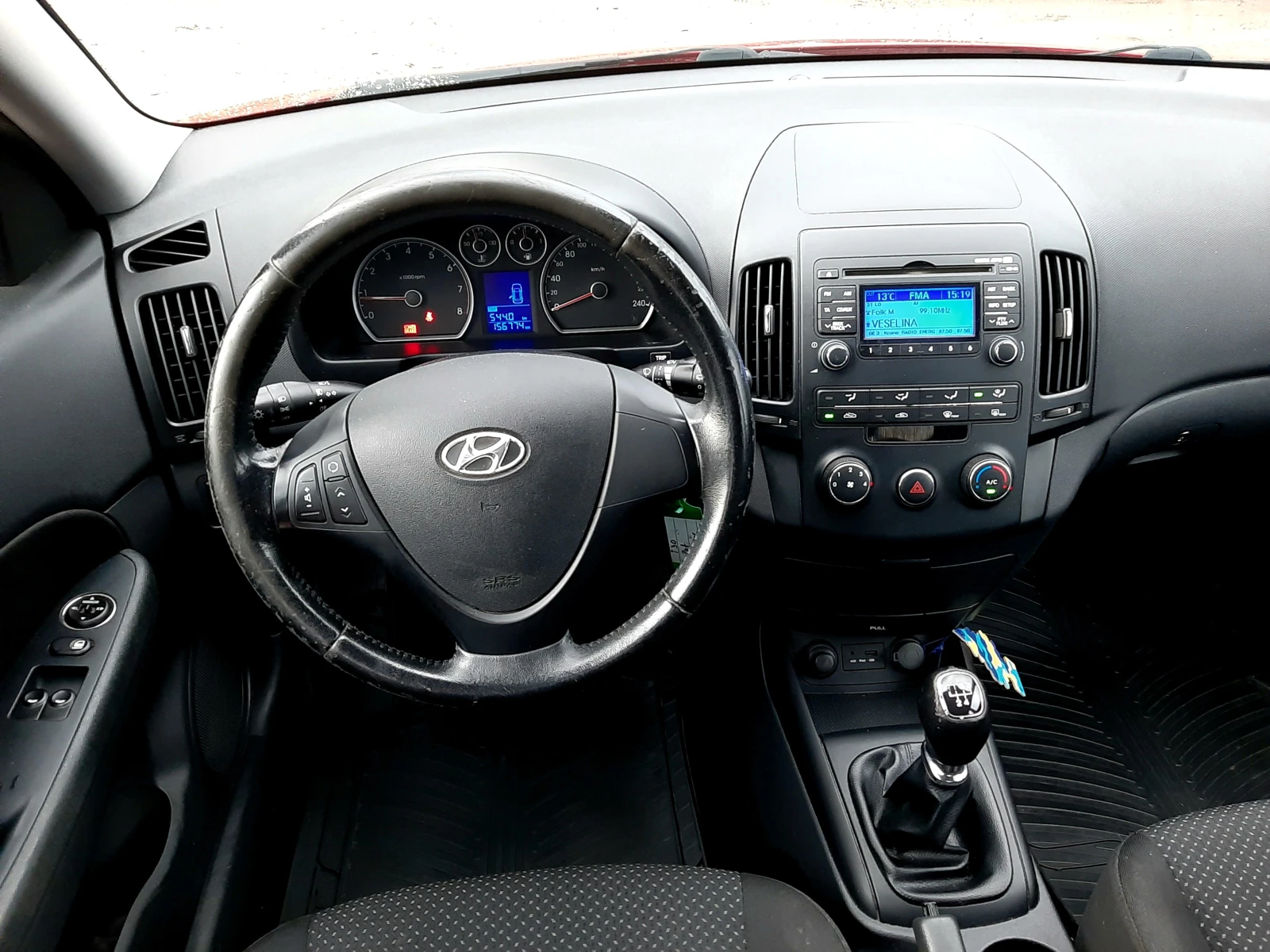 Hyundai I30 1.4FACELIFT ! ! !  | Mobile.bg   12