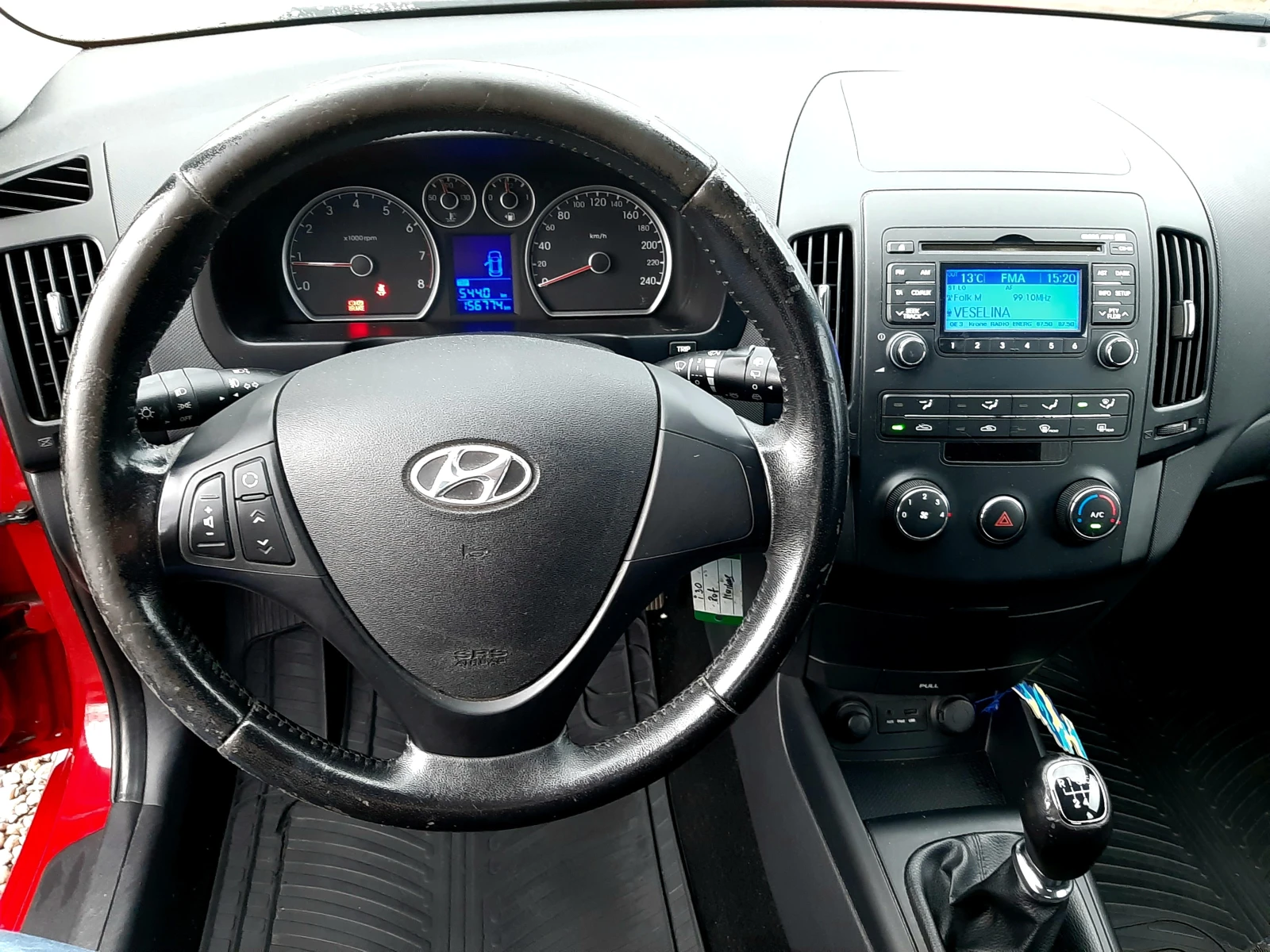 Hyundai I30 1.4FACELIFT ! ! !  | Mobile.bg   13