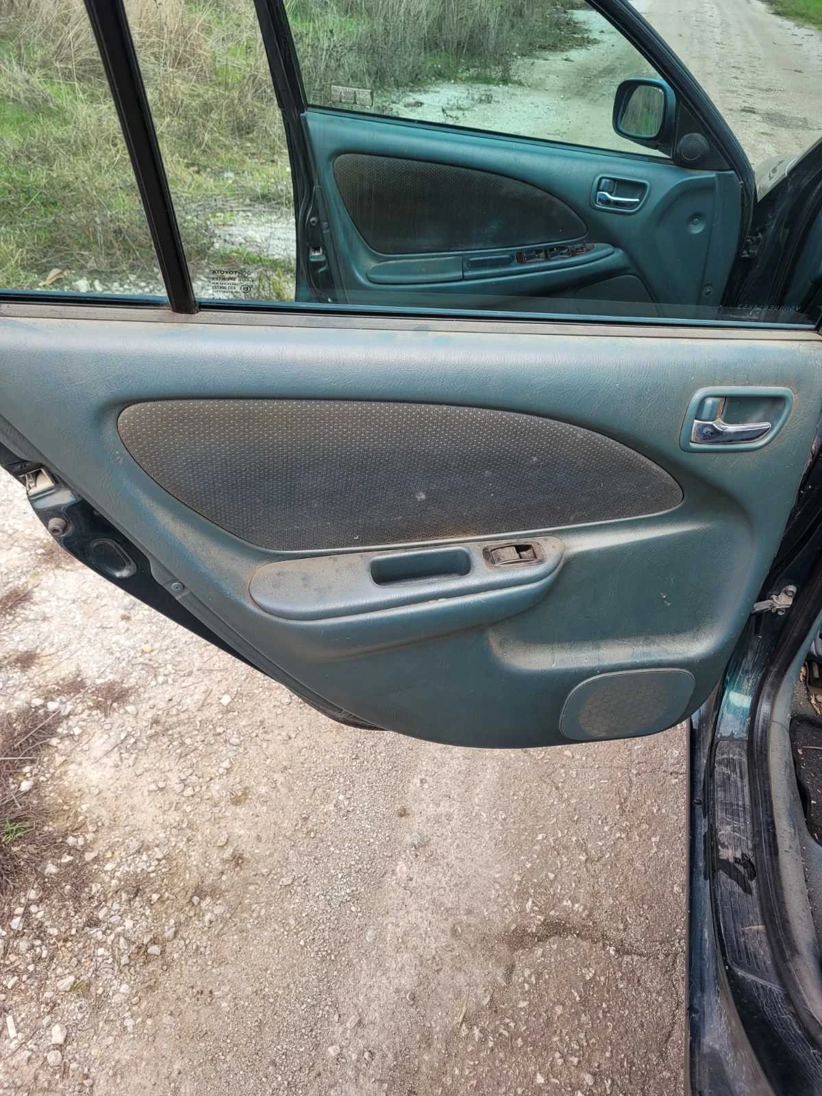 Toyota Avensis Цяла за части  - изображение 8