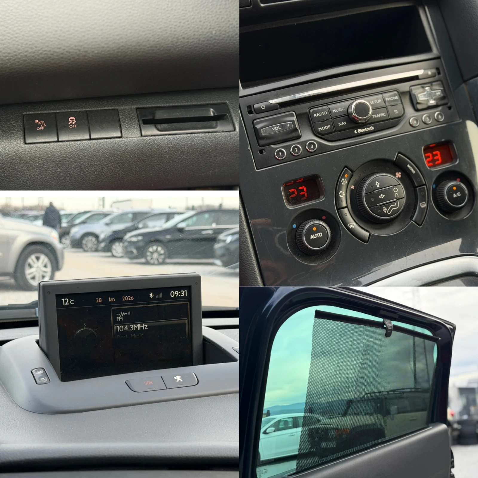 Peugeot 3008  2.0 HDi Allure  | Mobile.bg � ����������� 11