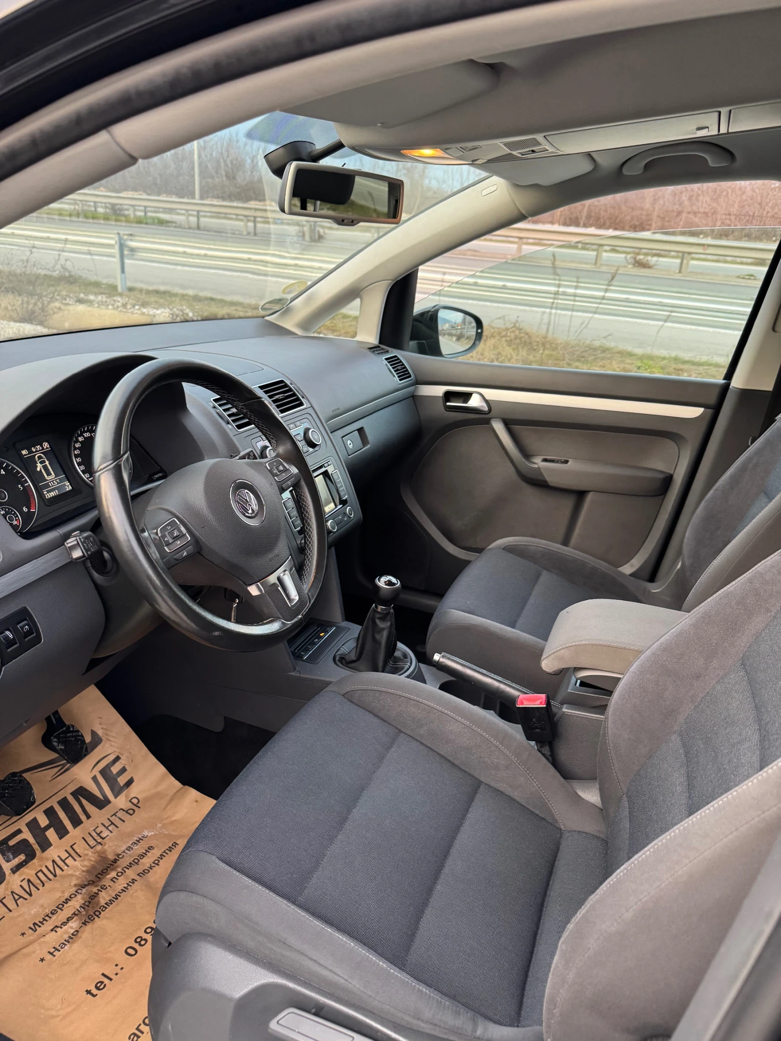 VW Touran STULE 2.0 TDI - изображение 7