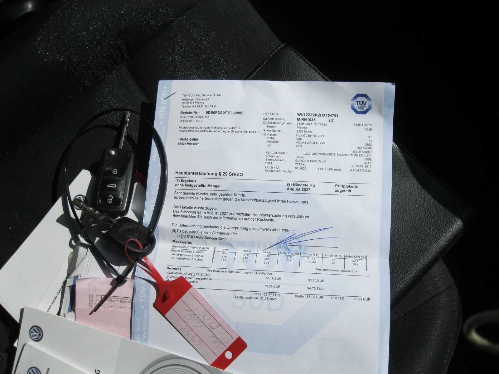 VW Caddy 2.0 150 �� MAXI | Mobile.bg � ����������� 17