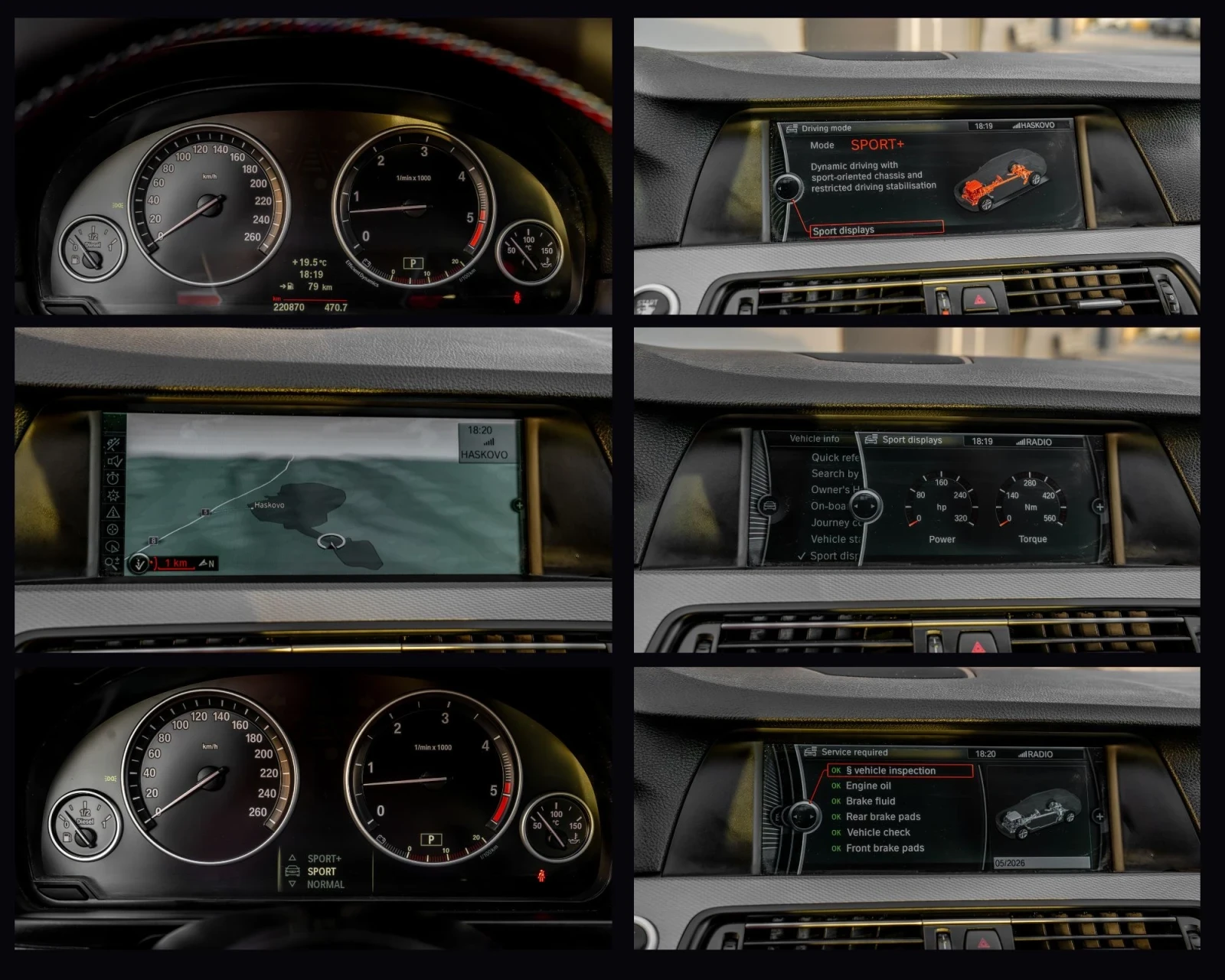 BMW 530 F11/530D/Xdrive/ALCANTARA/M-Performance  | Mobile.bg � ����������� 16