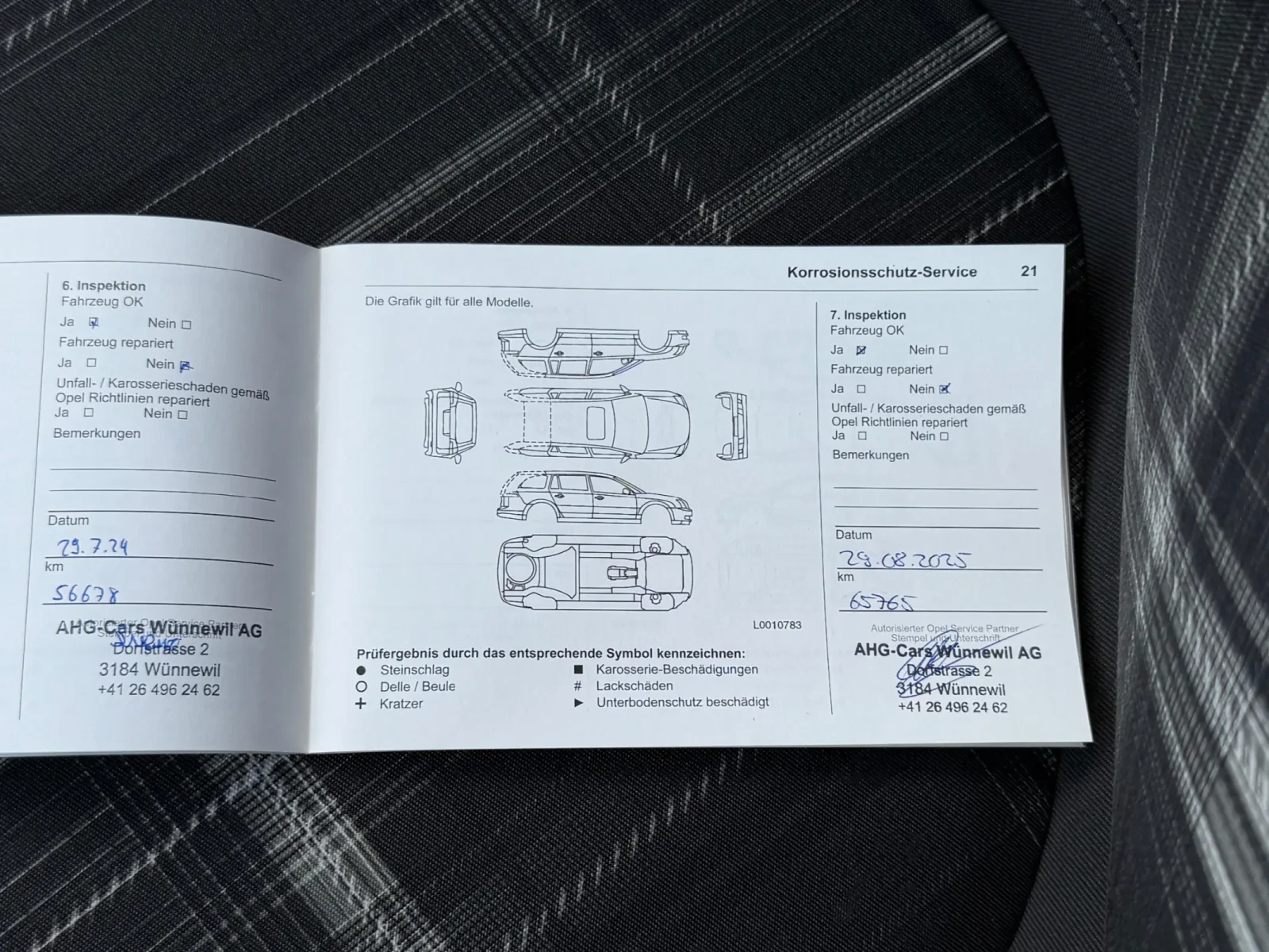 Opel Corsa E Black edition, снимка 17 - Автомобили и джипове - 54557629