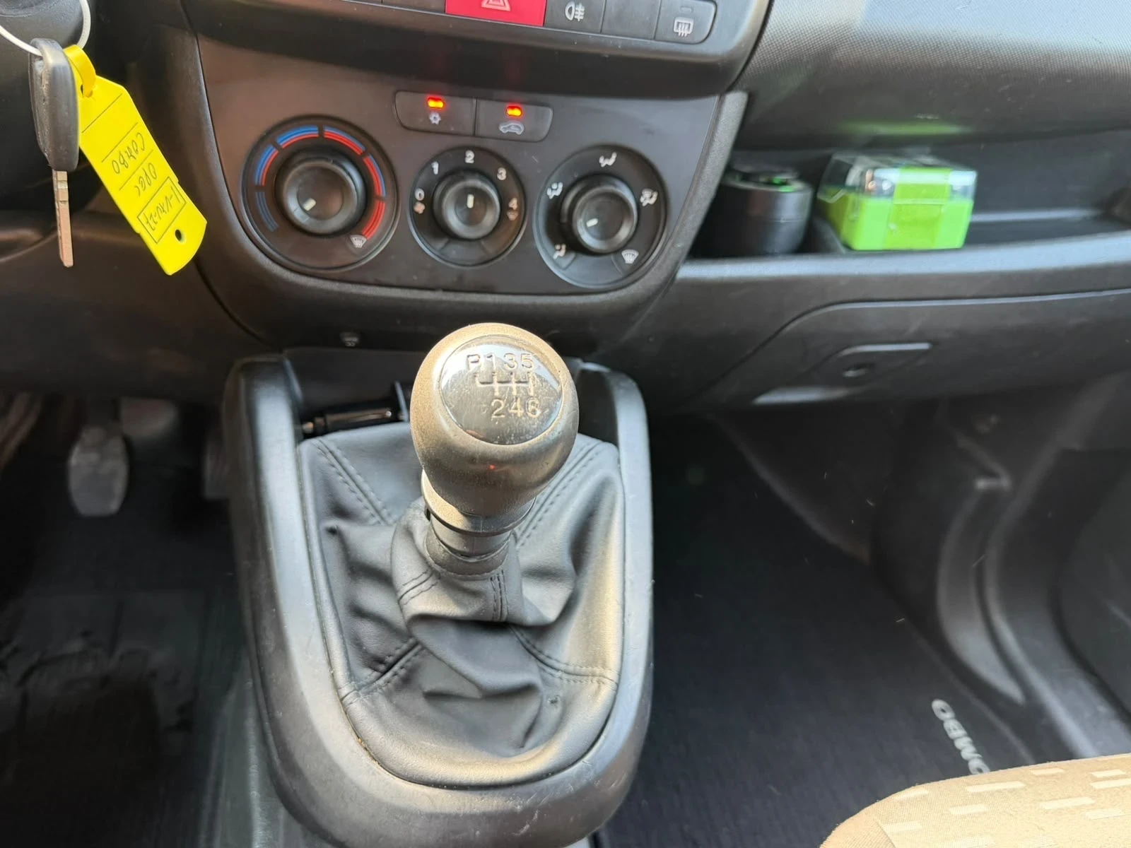 Opel Combo Maxi/Дълга база 1.6 cdti Климатик, снимка 10 - Автомобили и джипове - 55811832