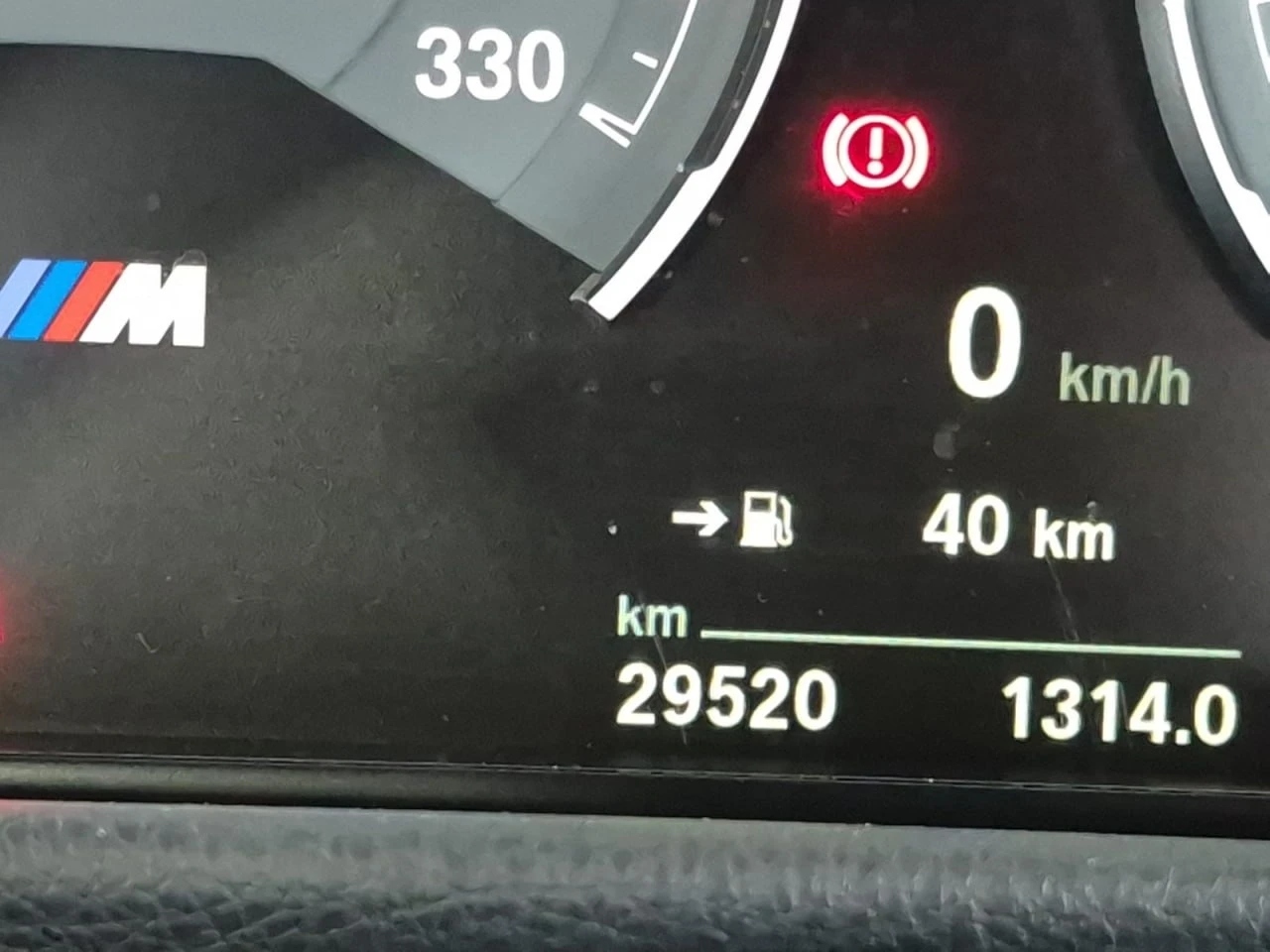 BMW M4 Coupe, снимка 11 - Автомобили и джипове - 55929030