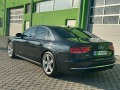Audi A8 4.2FSI  - изображение 3